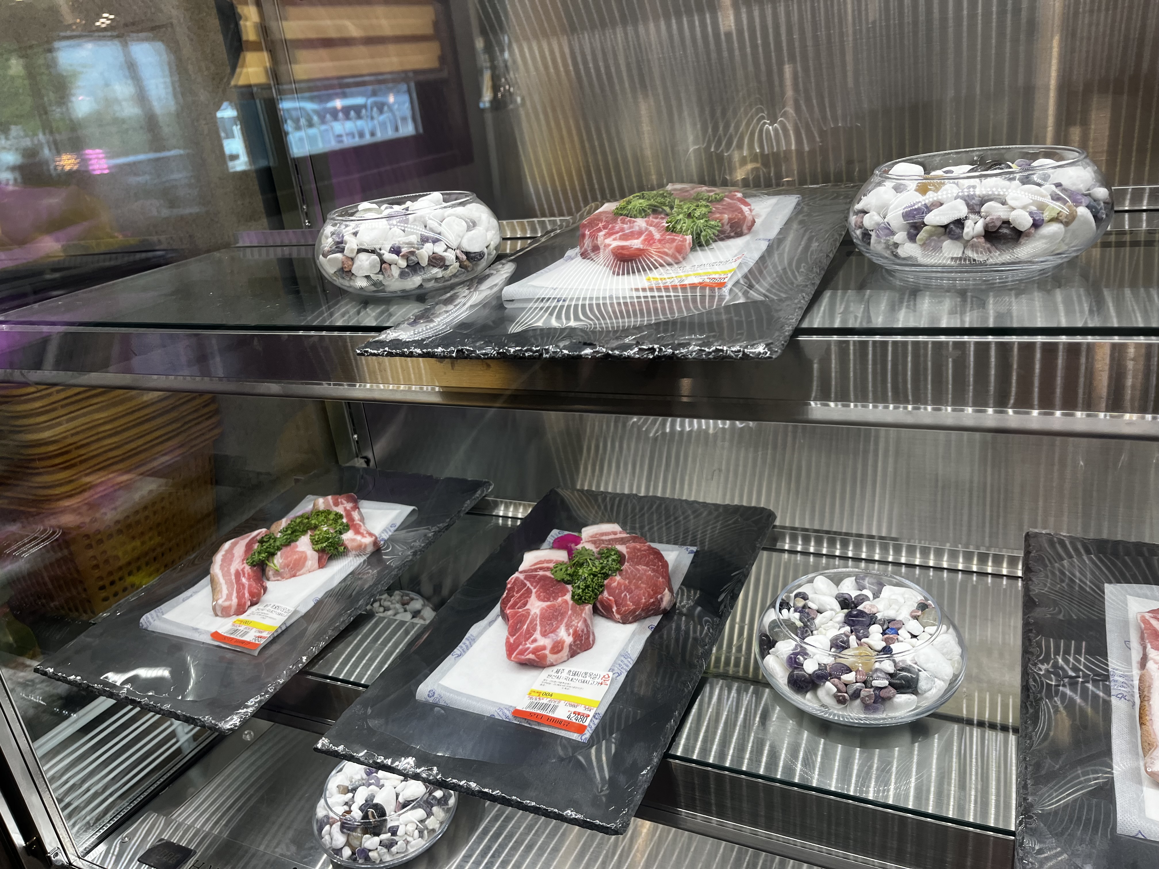 제주 흑돼지
