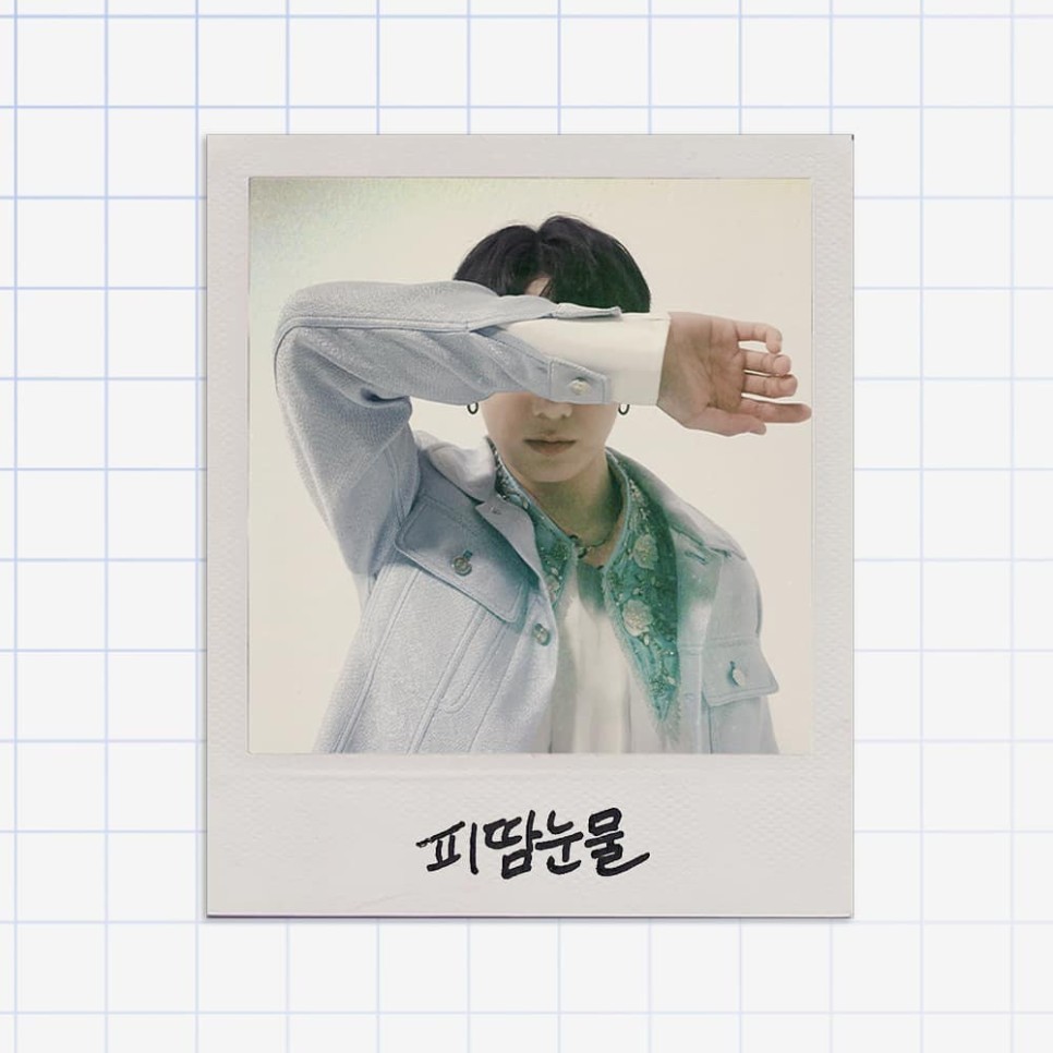 200901 방탄소년단 인스타그램 정국