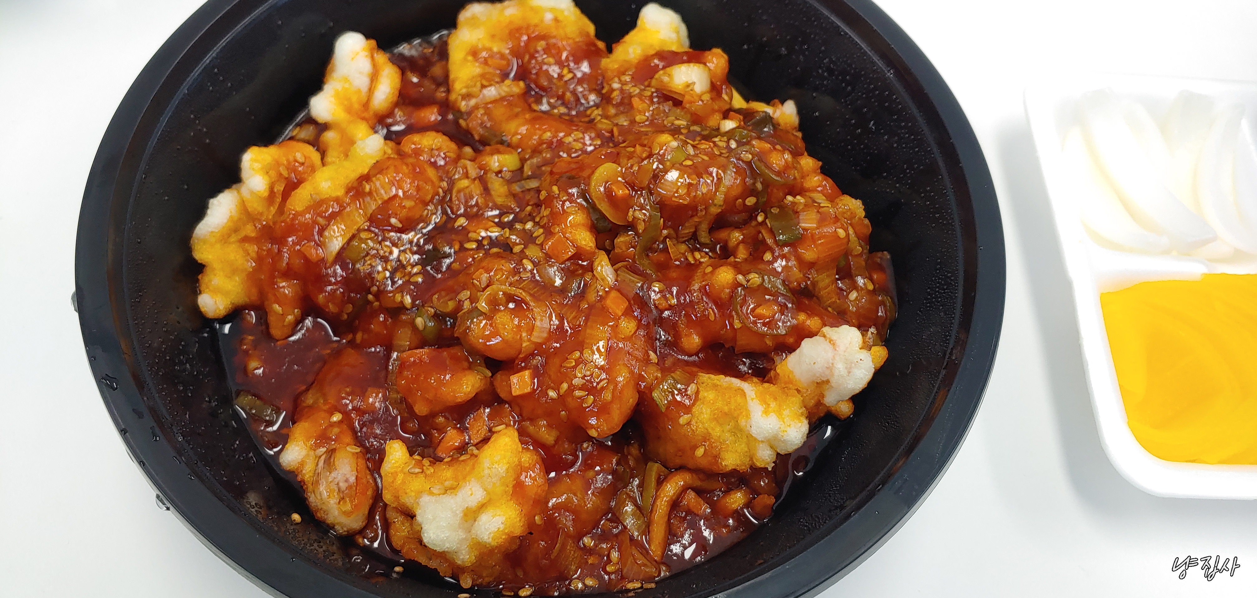 칠리탕수육