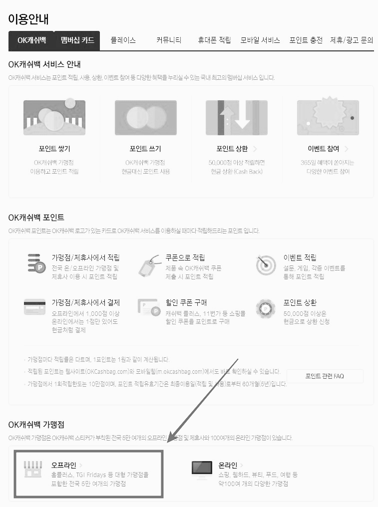 허스트중앙유한회사 이미지