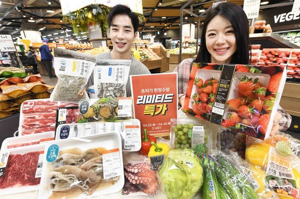 홈플러스(주) 이미지