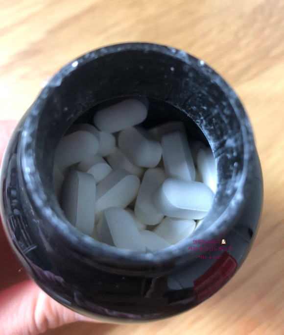 아르지닌1000 매일 6