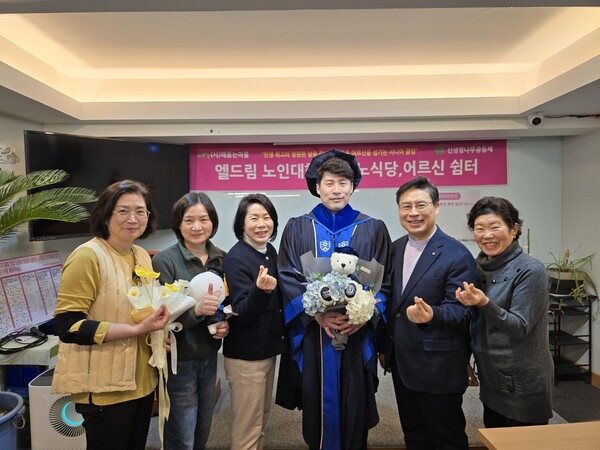 밥사랑 이미지