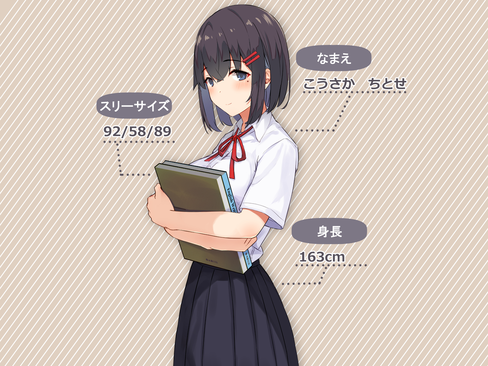  자연소멸한 청초했던 그녀가, 야리칭 선배에게 NTR된 이야기 (自然消滅した清楚な彼女は、ヤリチン先輩にNTRれてた話 - おむすび工房) 다운로드