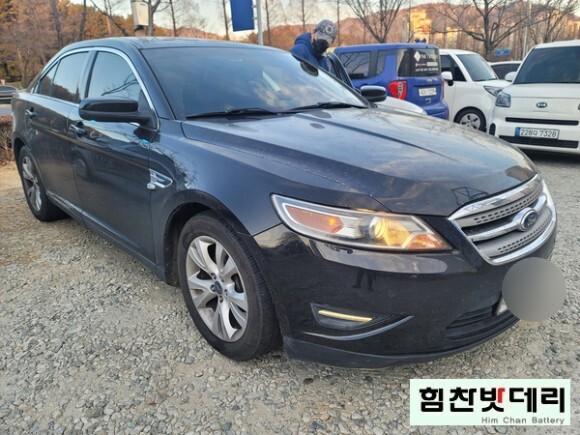  창원밧데리 포드 토러스 외동 밧데리 배터리 밧데리1인자 힘찬배터리 본점 창원 수입차 배터리 전문점