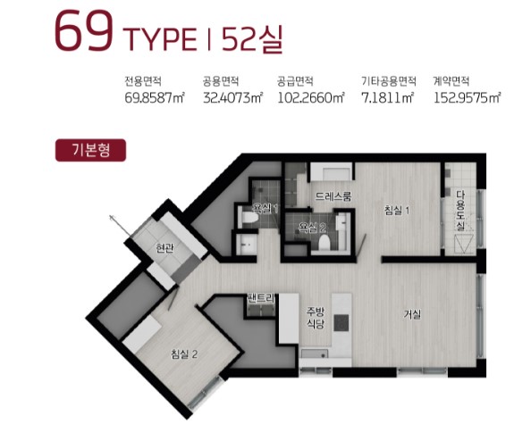 오산세마역롯데캐슬트라움69평면도