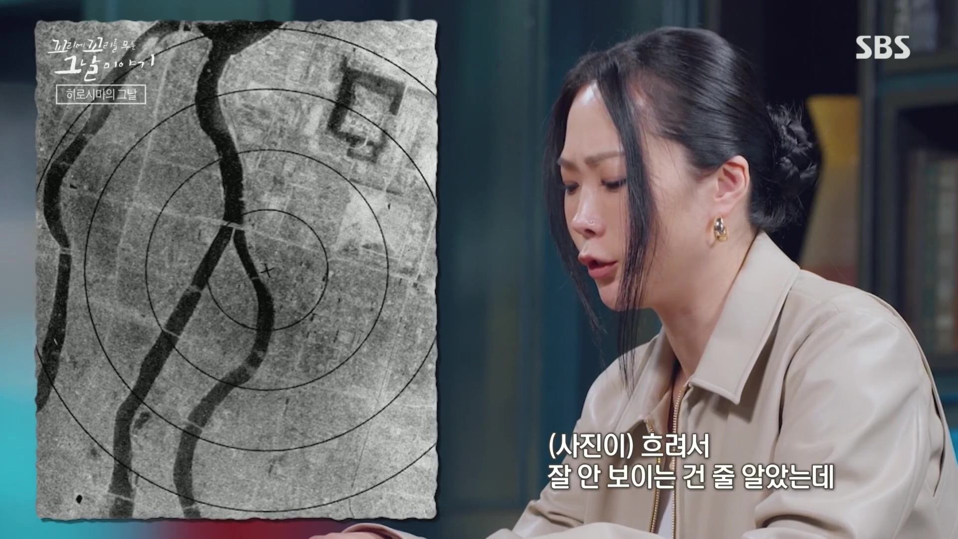 꼬리에꼬리를무는그날이야기.E105.231207p.H264-F1RST.mp4_20231210_174316.452.jpg