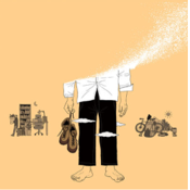 고운가루 이미지
