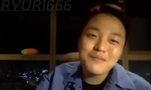 권도형 부인은 누구? 11