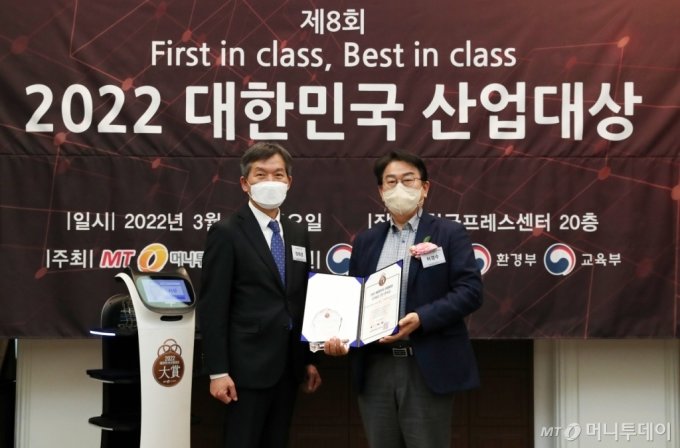디케이산업 이미지
