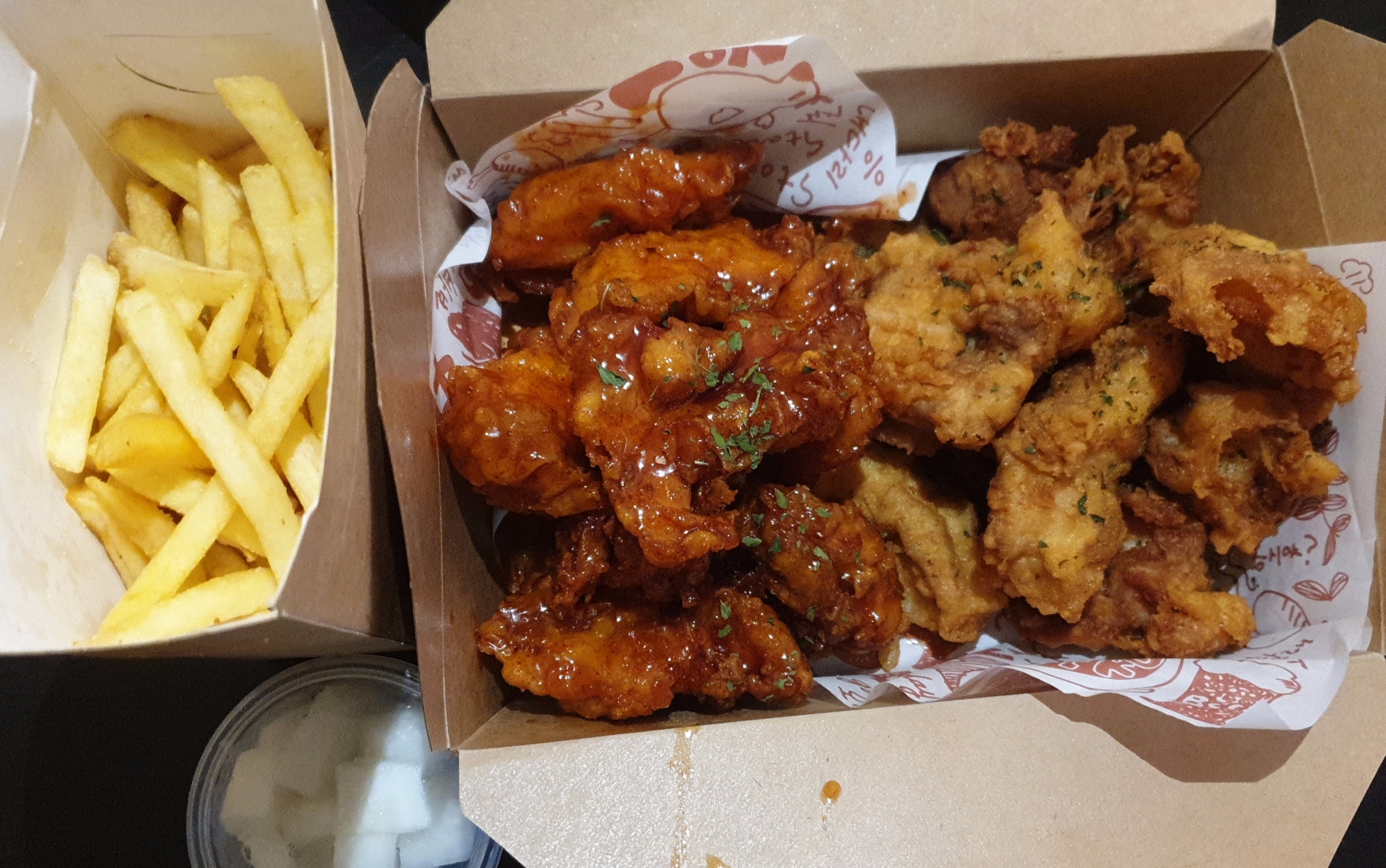  브리즈번 치킨 맛집! 홍스 치킨