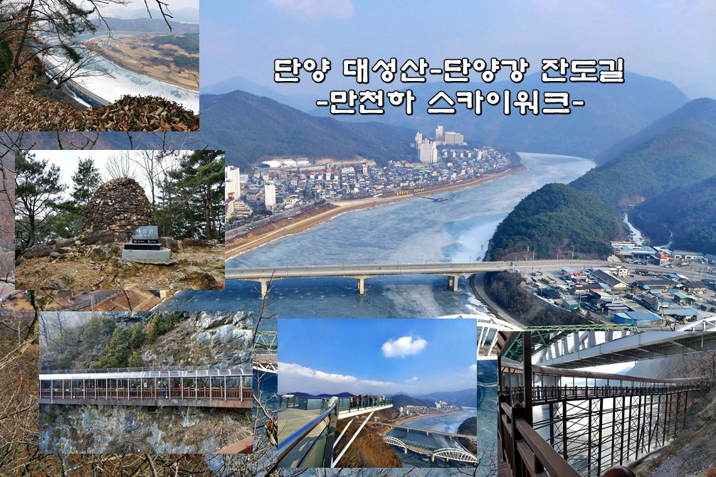 대성산 이미지
