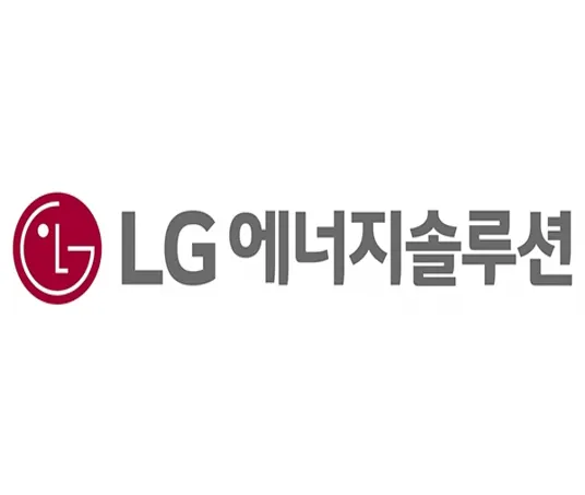 LG에너지솔루션