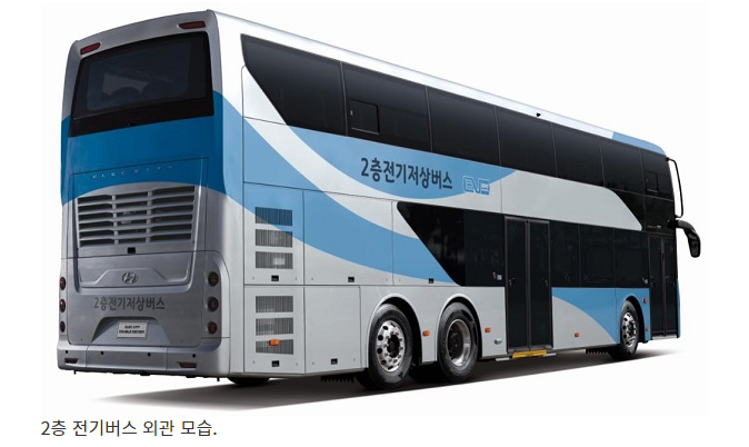  우리 기술로 처음 만든 2층 전기버스 달린다