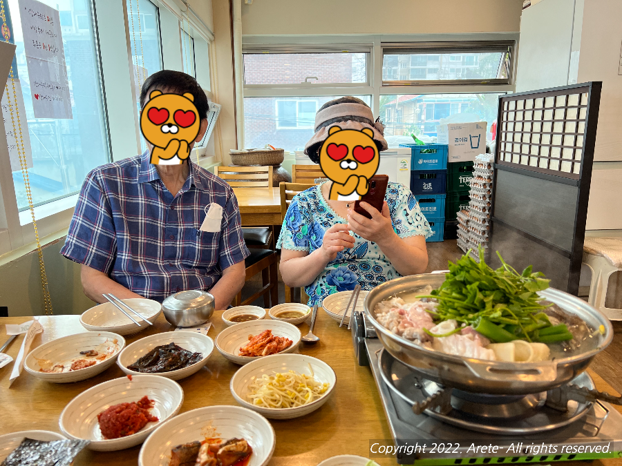 속초 생대구
