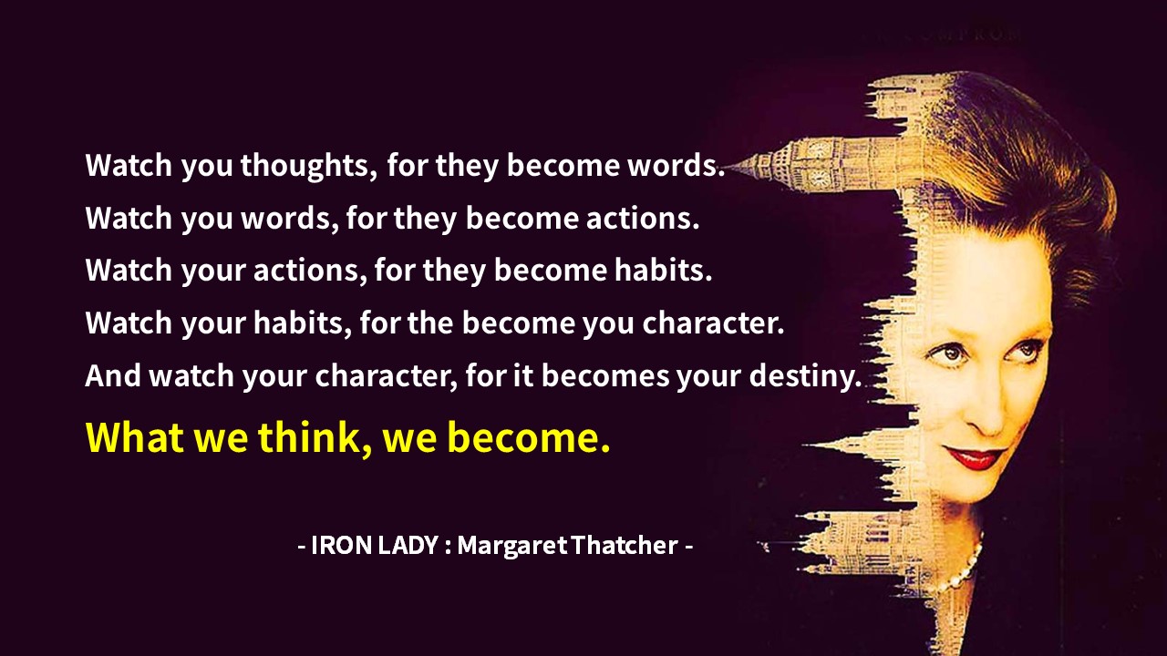 영어 인생명언 & 명대사: 인생&#44; 삶&#44; 삶의 지혜 :인생&#44; 삶&#44; 삶의 지혜: 철의 여인/마거릿 대처(IRON LADY : Margaret Thatcher) : Life Quotes & Proverb