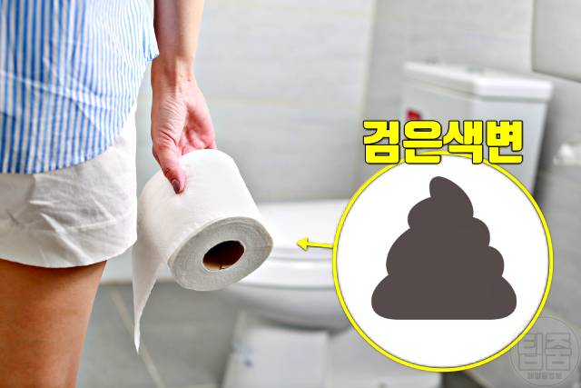 식도암 증상 식도암초기증상 검은색 대변