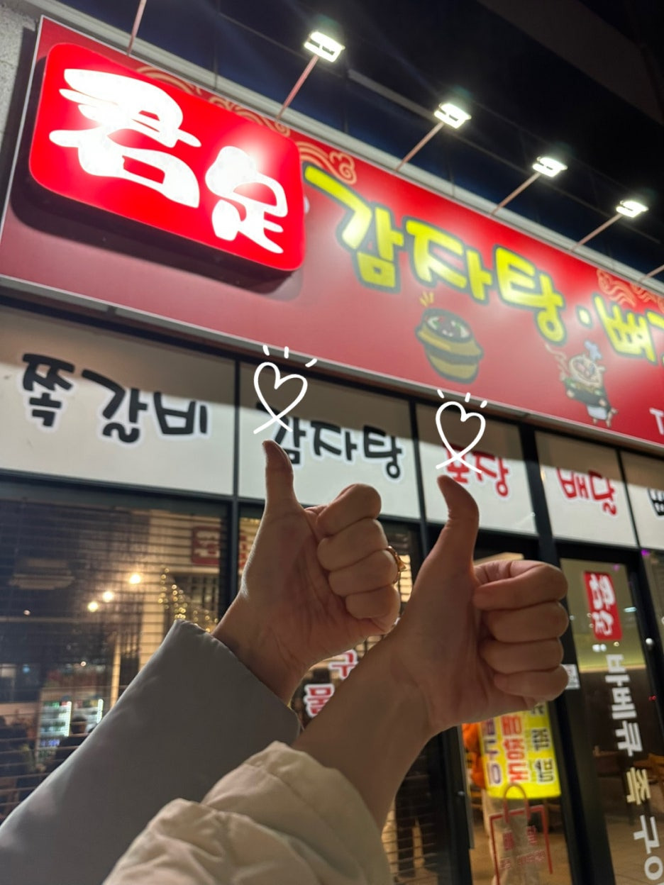 군족 사진 6