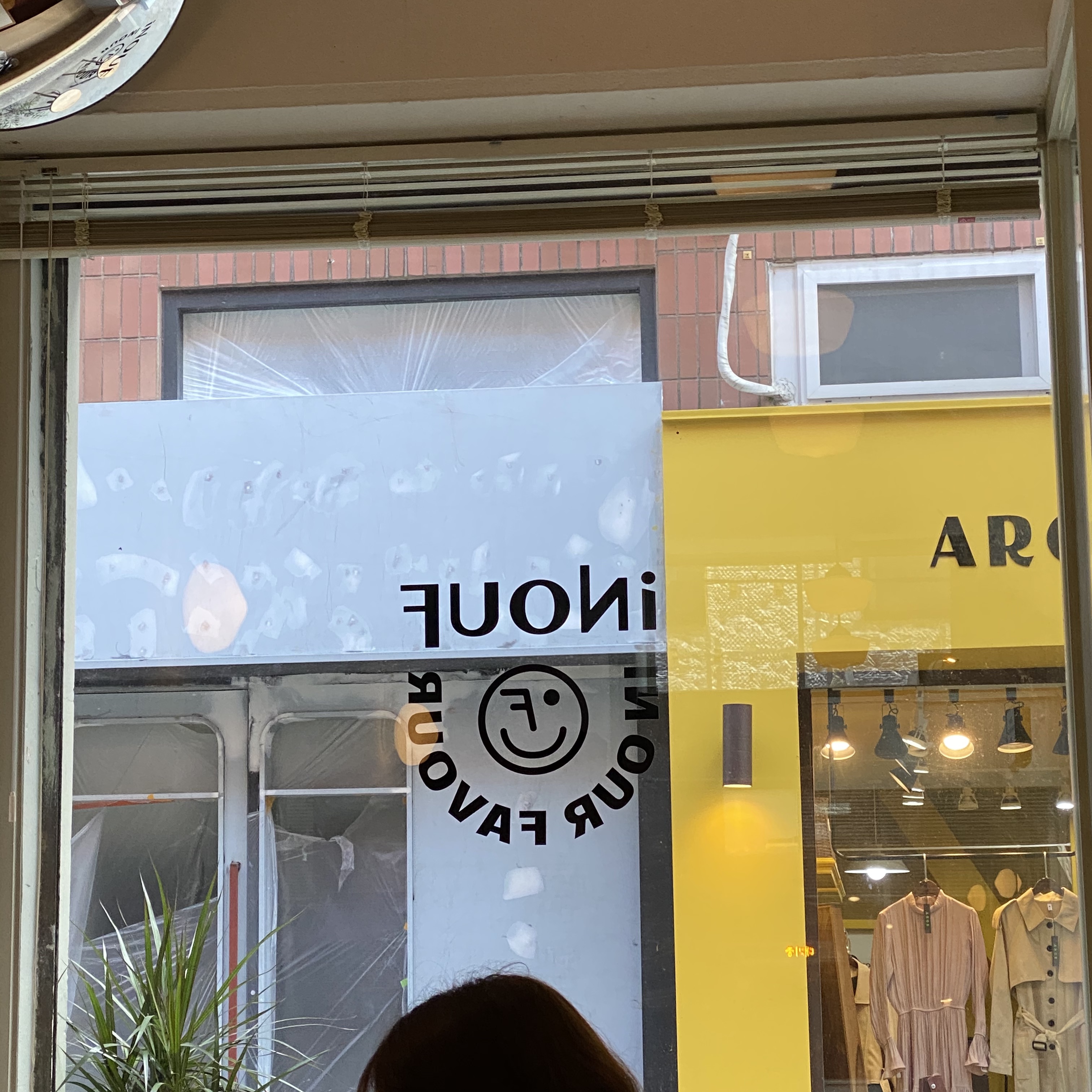 부산 전포 카페 이너프