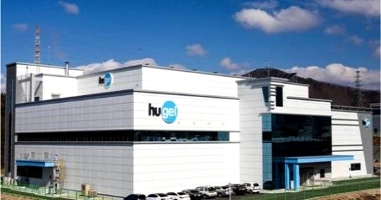 'GS그룹' 국내 보톨리눔 톡신 1위 '휴젤' 인수 1 img