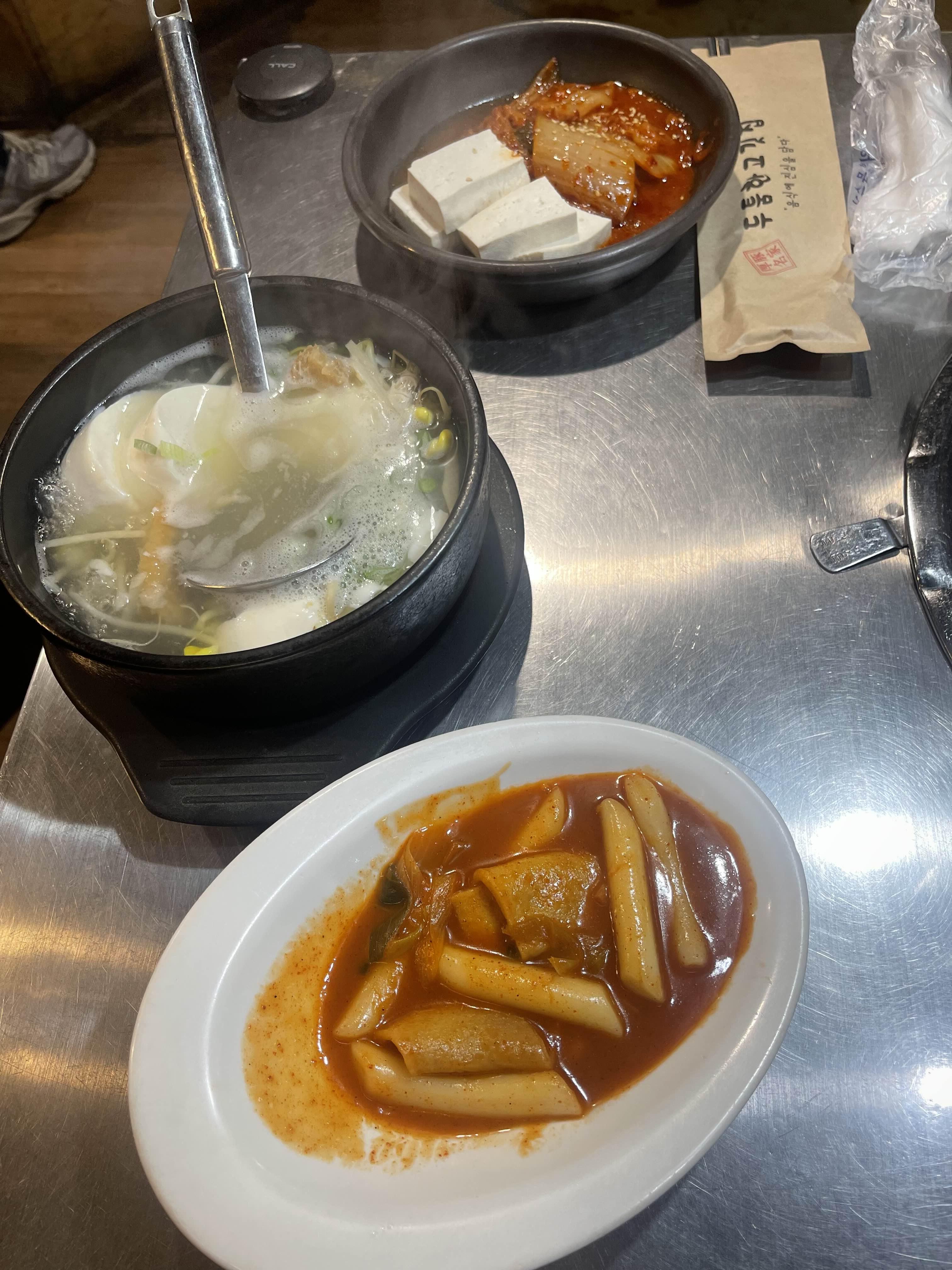 두툼한고깃집 이미지