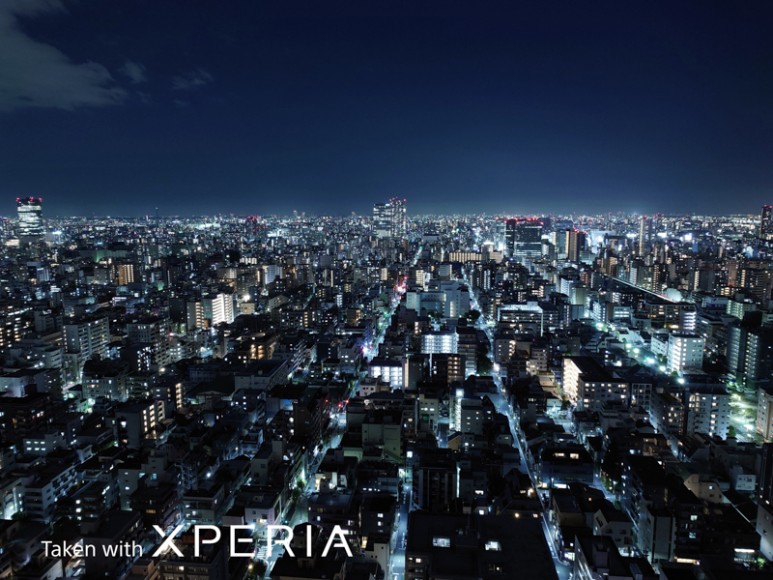 엑스페리아 프로I(Xperia PRO-I) 소니 1인치 센서를 장착한 5G 스마트폰 10