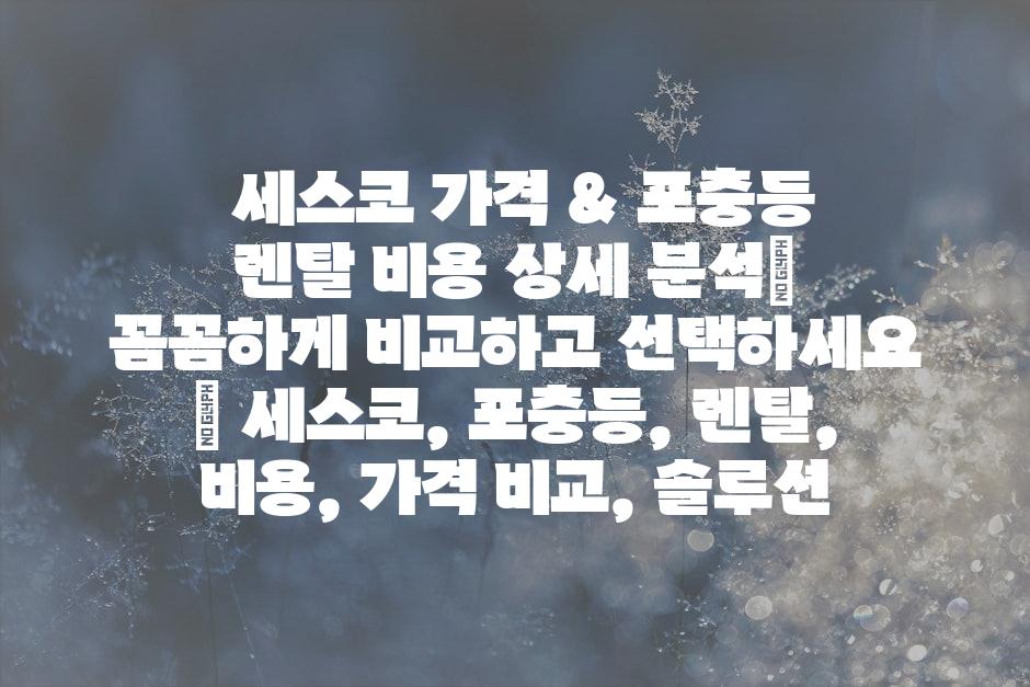 샘플 (47)