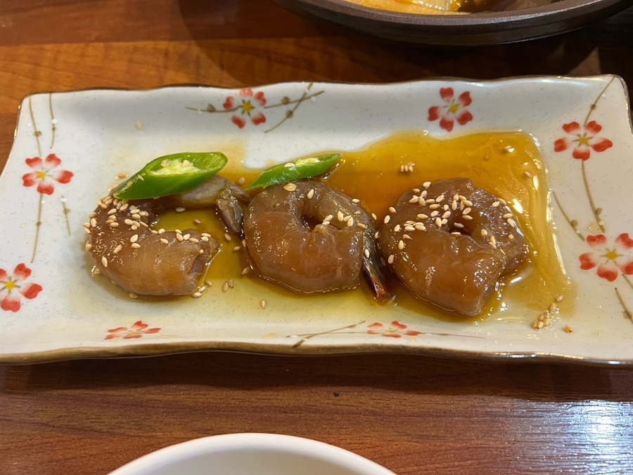 주당집 이미지
