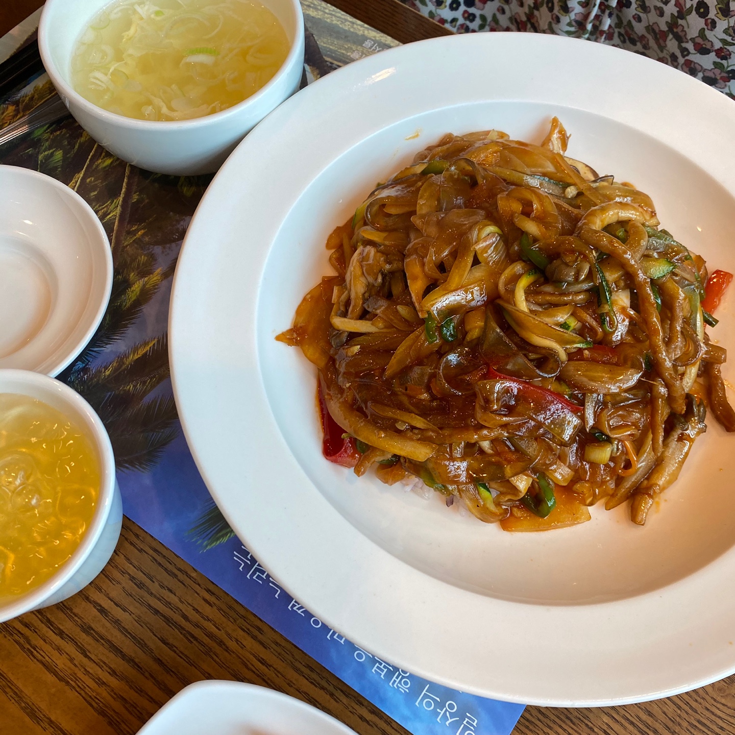 서룡 이미지