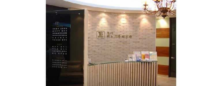 베스탑비뇨기과의원 이미지