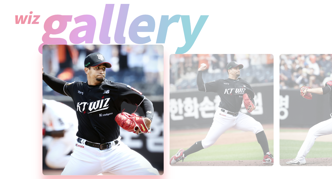 ⚾【KT 위즈 파크 티빙 테이블석 후기】3인석 2자리만 예매했을 때 생기는 일?! ❘ 수원 야구장 외야 테이블석 꿀팁 총정리
