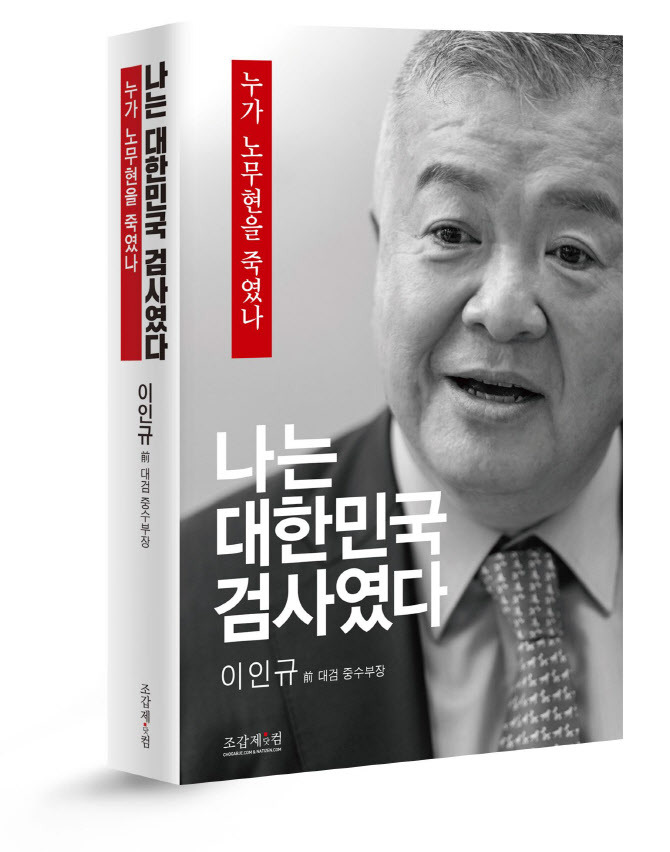 만들다 이미지