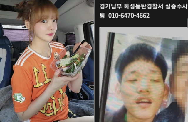  문지인 지적장애 남 동생 나이 프로필 과거 드라마 결혼 이상형