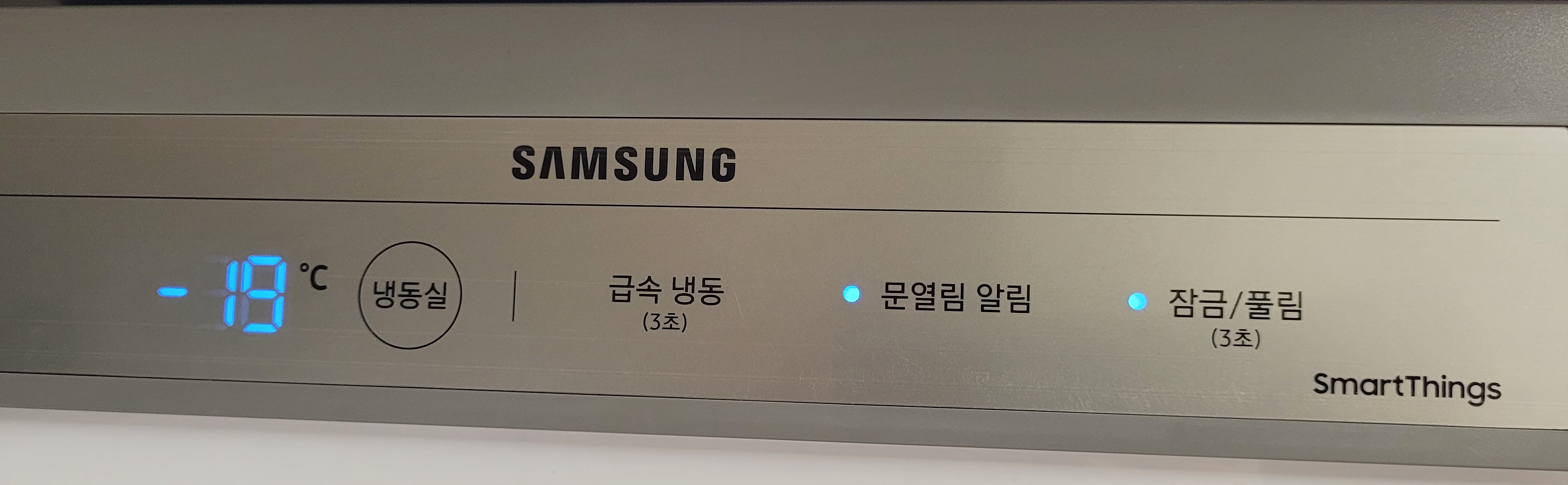 삼성 비스포크 냉장고 1도어 키친핏 사용기 - 삼성 비스포크 냉장고 1도어 키친핏 사용기 - 삼성 비스포크 냉장고 성능 삼성 비스포크 냉장고 1도어 키친핏 사용기 - 삼성 비스포크 냉장고 1도어 키친핏 사용기 - 삼성 비스포크 냉장고 성능