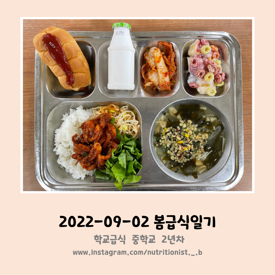 오늘야채오늘과일 이미지