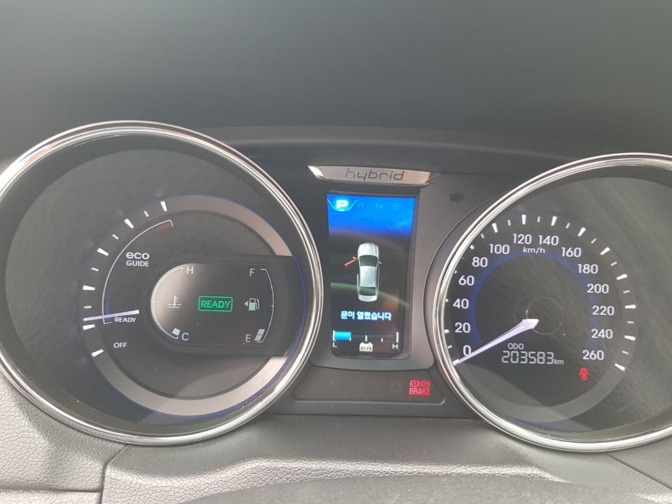 쏘나타 하이브리드 중고 쏘나타하이브리드중고차 17