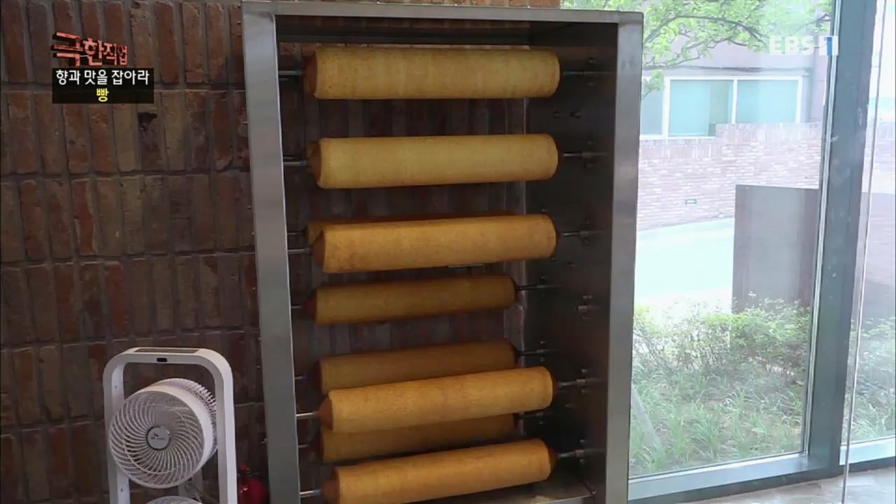 TV - 교육의 중심 EBS향과 맛을 잡아라 - 빵과 커피.mp4_20230107_184736.133.jpg