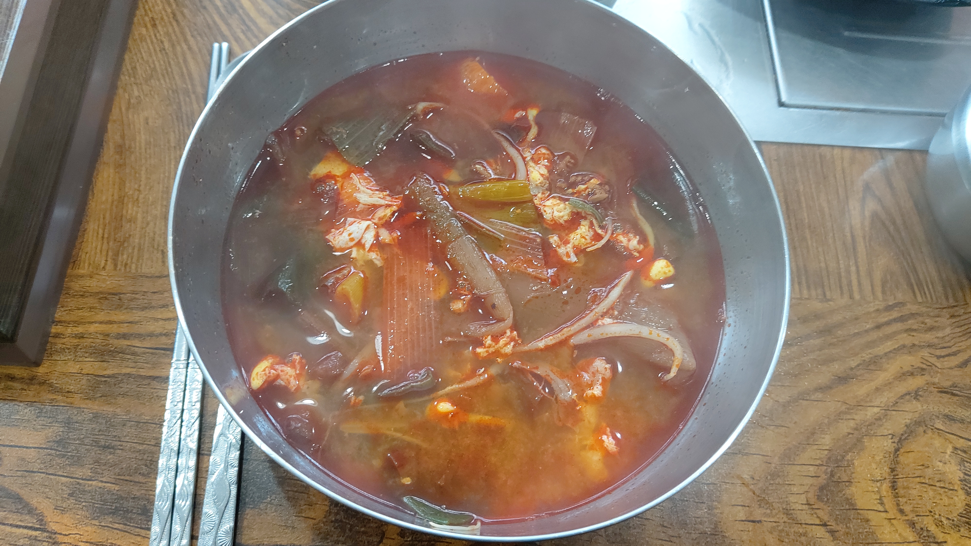 풍년가 이미지