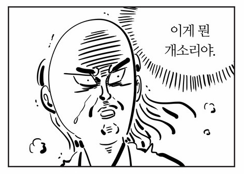  기본 생성자(Default Constructor)가 필요한 이유