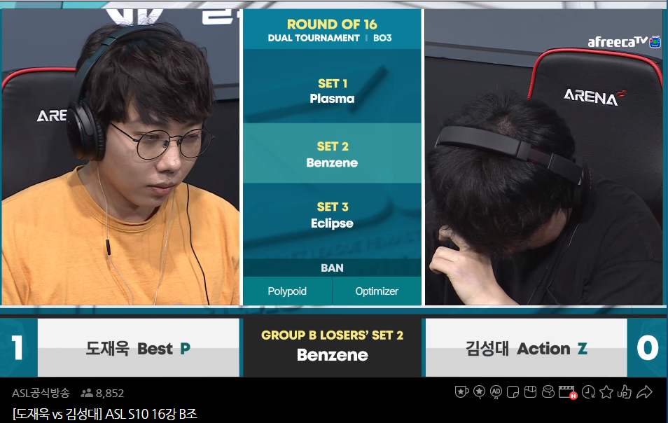  ASL 시즌 10 16강 B조 2경기 결과(도재욱P vs 김성대Z)