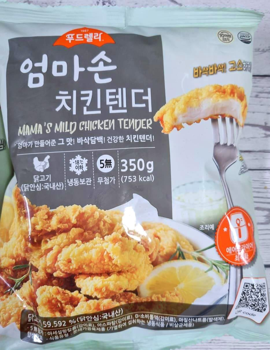 엄마손 치킨텐더 겉 포장 사진