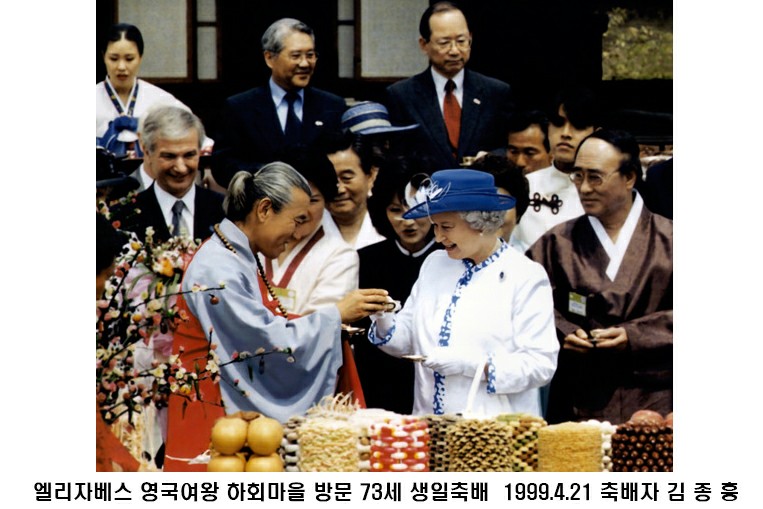 구름나무 이미지