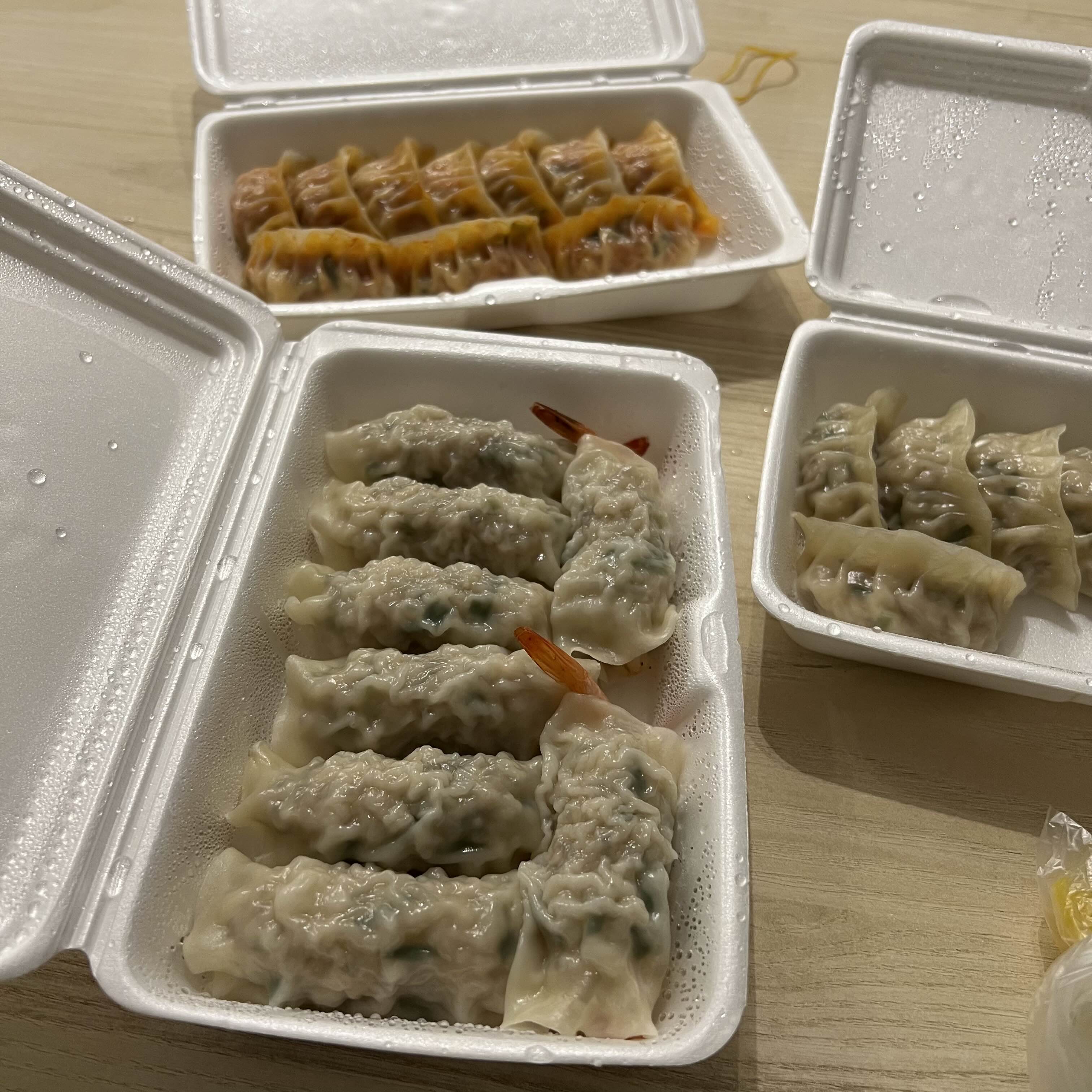  남홍교자 만두 - 서울 양천구에 만두 맛집