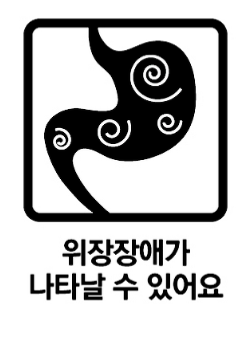 세크런캡슐