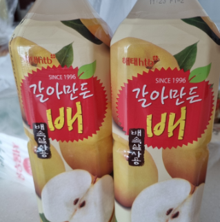 갈아만든 배 성분과 효능 칼로리 올바른 섭취 가이드 - undefined - 갈아만든 배의 효능과 추천 섭취 방법 갈아만든 배 성분과 효능 칼로리 올바른 섭취 가이드 - undefined - 갈아만든 배의 효능과 추천 섭취 방법