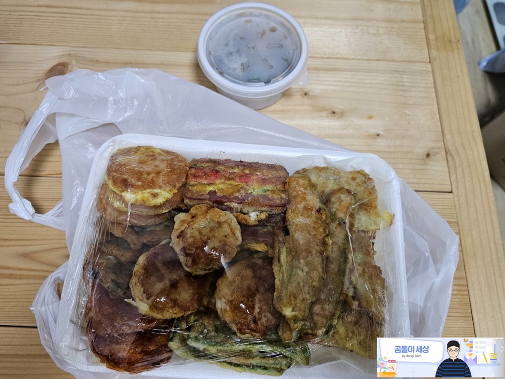 은이네밥&술 이미지