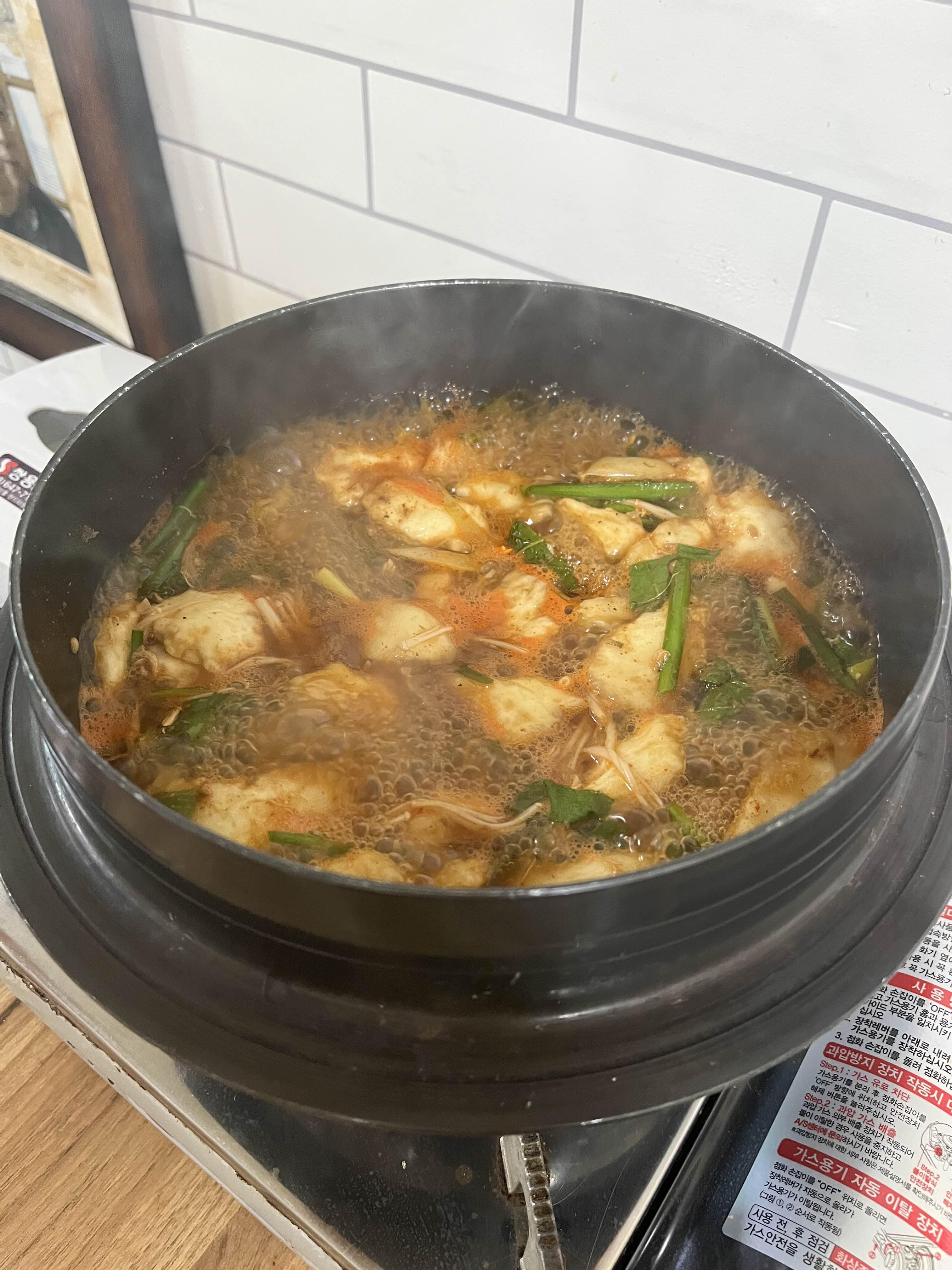 강릉 맛집 연곡꾹저구탕 끓이는 모습