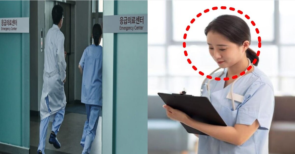 "내일부터 간호사도 응급환자 심폐소생술·약물투여"...정부 공표에 '혼란'