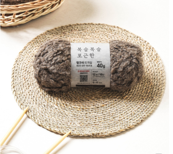  다이소 뜨개실 보들보들 링구사 브라운으로 뜬 보닛햇