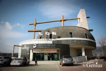 겨울 춘천 가볼만한곳 베스트10 현지인 추천 필수코스_5